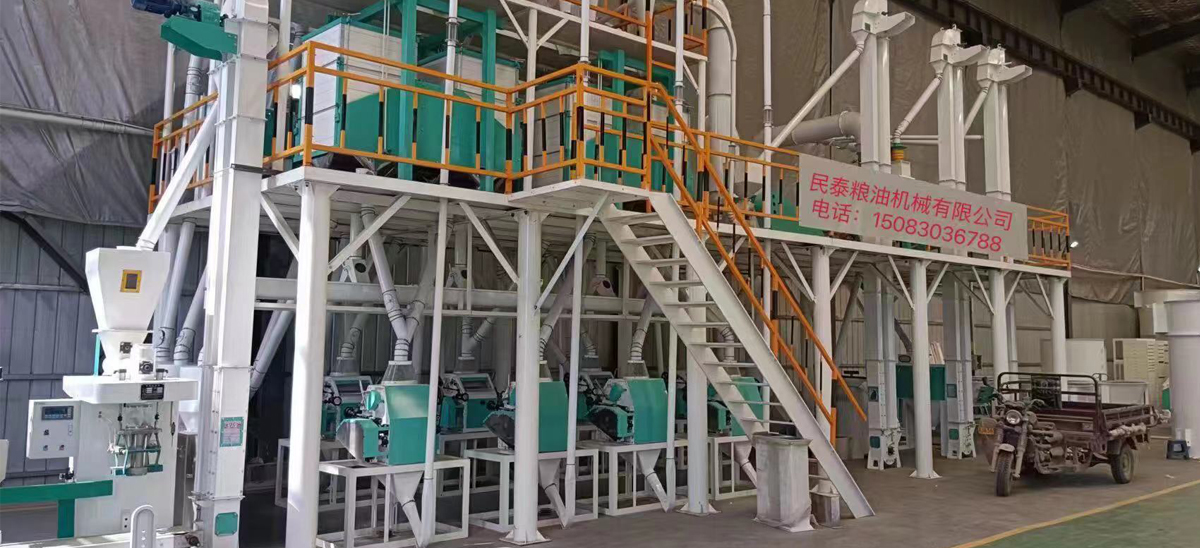 50噸玉米制粉、制糝機(jī)組